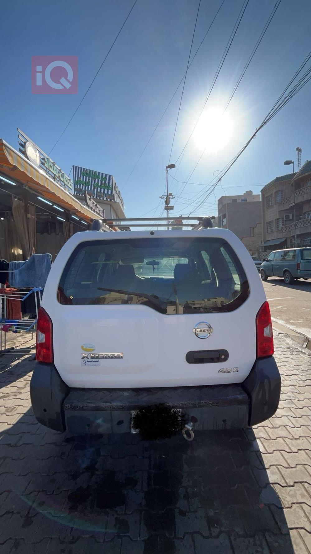 نيسان إكستيرا